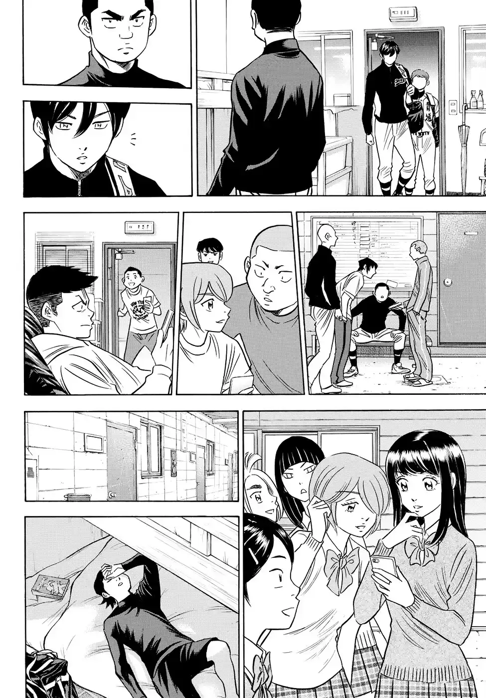 Daiya no A - Act II ch.77