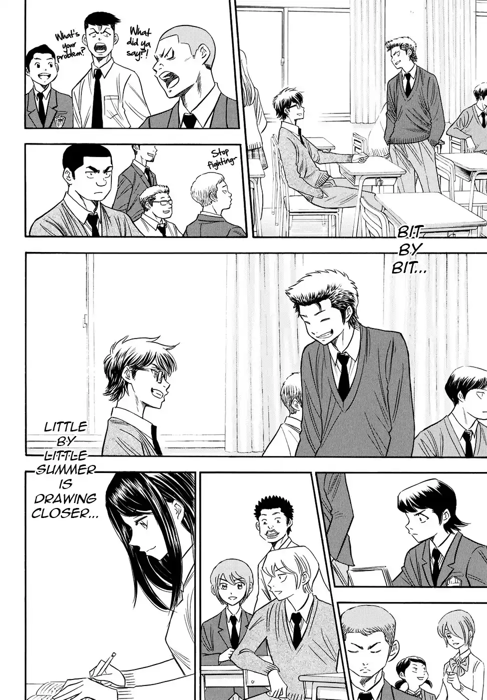 Daiya no A - Act II ch.78