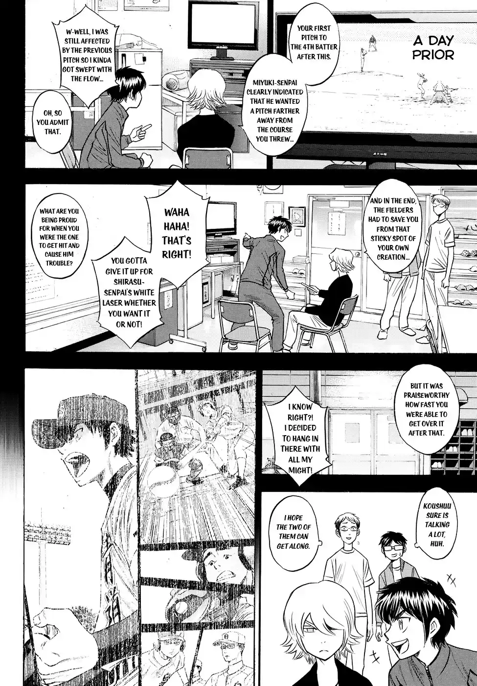 Daiya no A - Act II ch.78