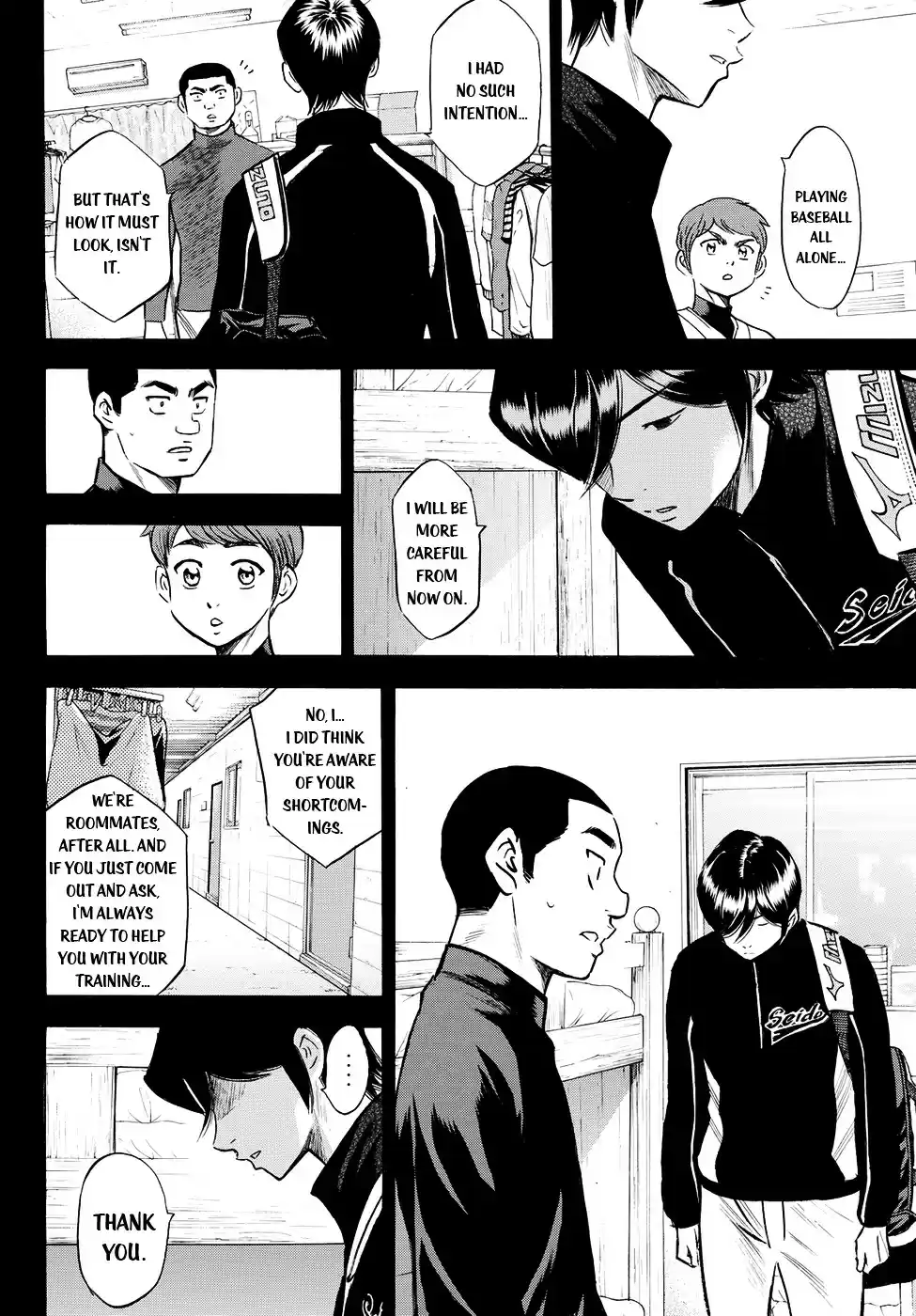 Daiya no A - Act II ch.78