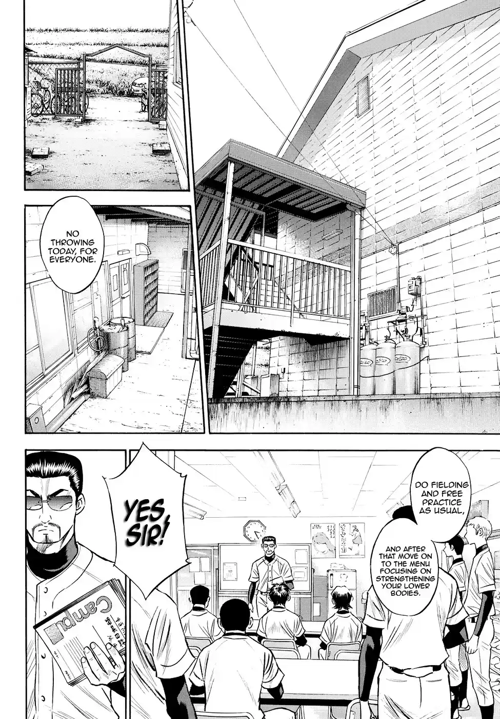 Daiya no A - Act II ch.78