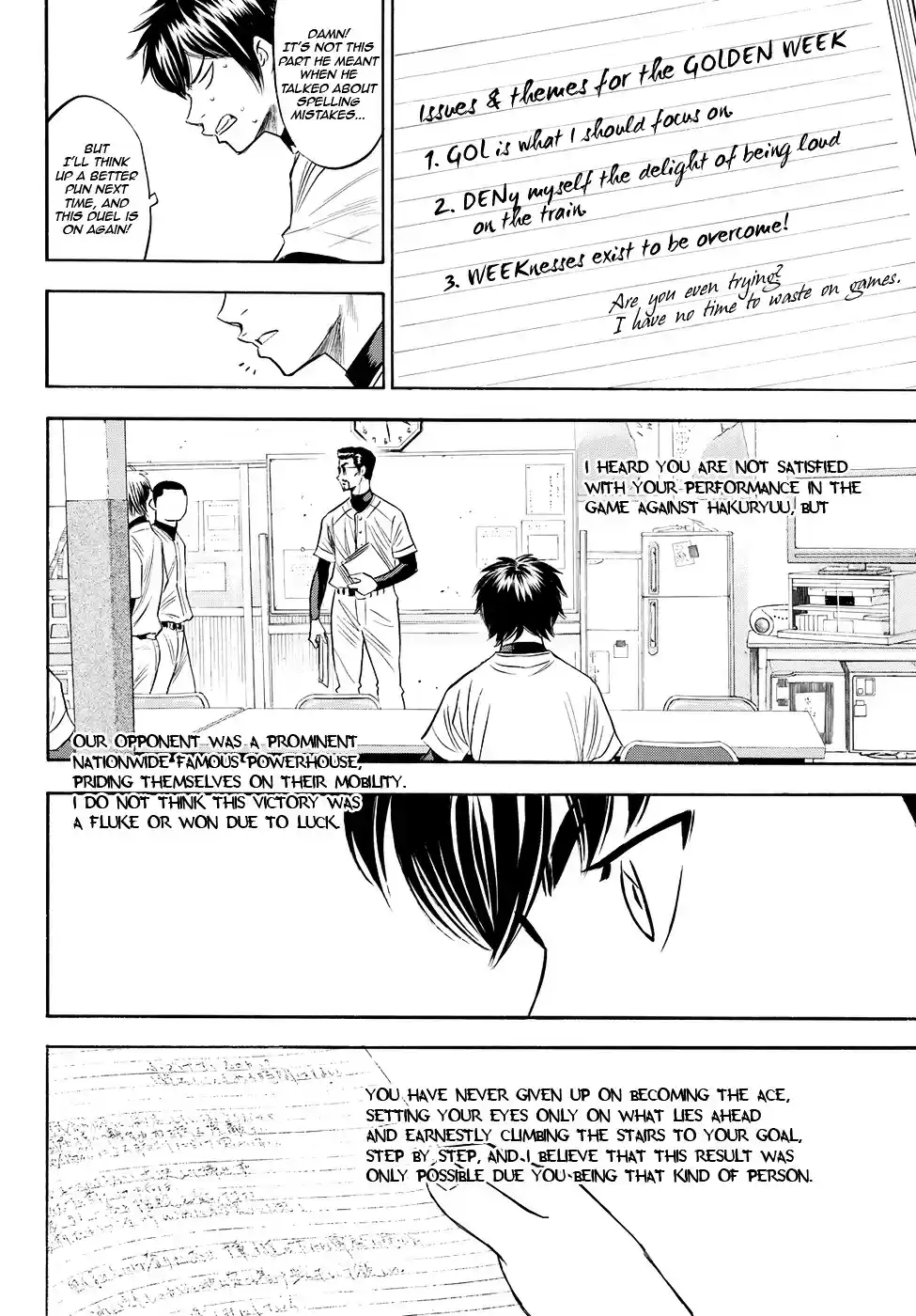 Daiya no A - Act II ch.78