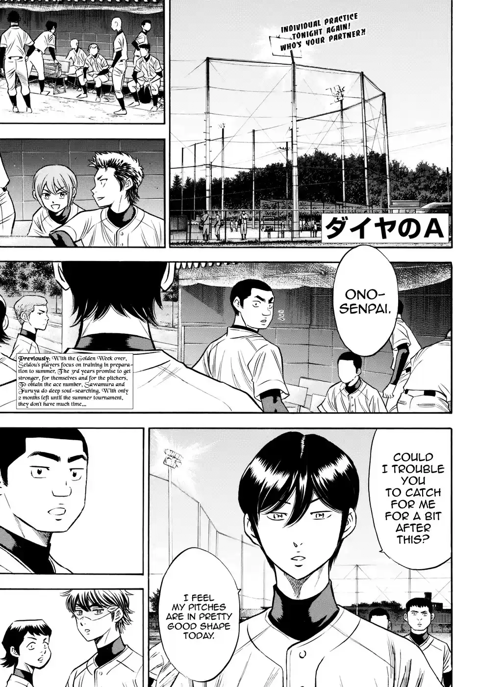 Daiya no A - Act II ch.81