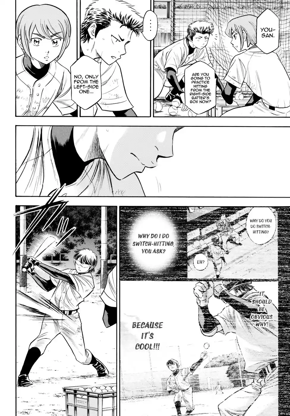 Daiya no A - Act II ch.81