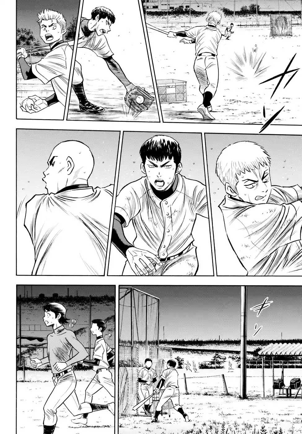 Daiya no A - Act II ch.81