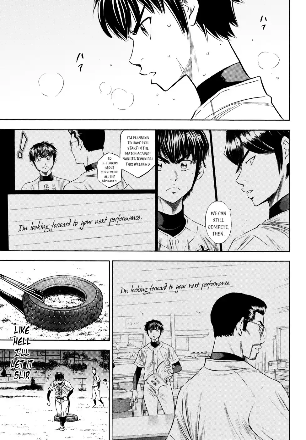 Daiya no A - Act II ch.81