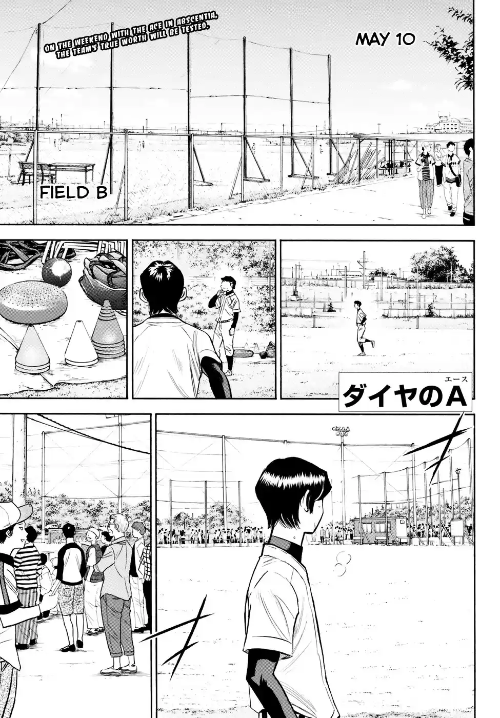 Daiya no A - Act II ch.83