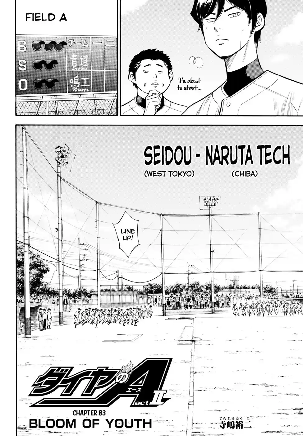 Daiya no A - Act II ch.83