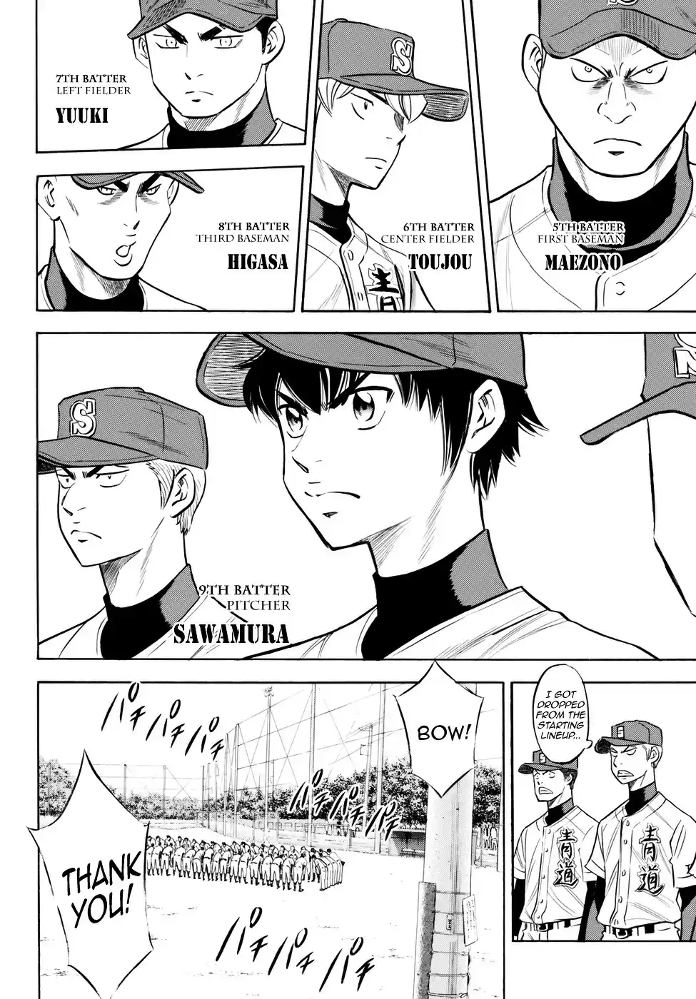 Daiya no A - Act II ch.83