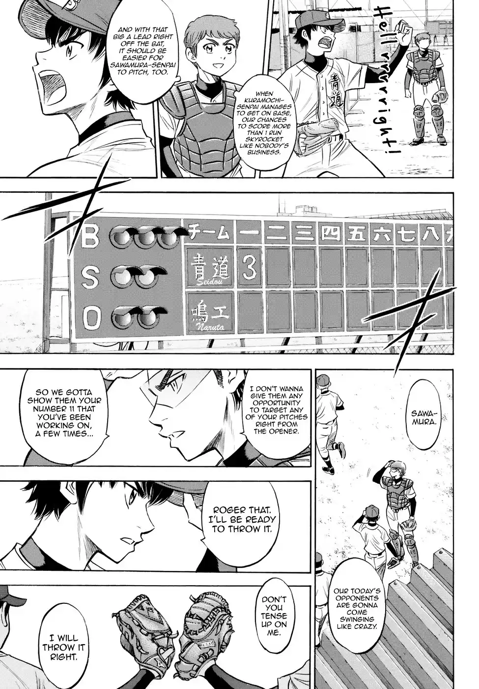 Daiya no A - Act II ch.83