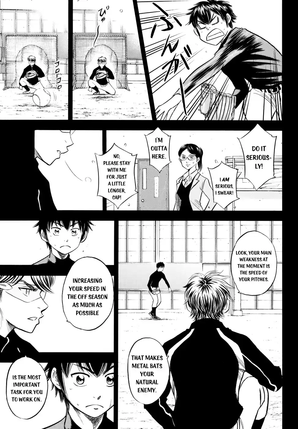 Daiya no A - Act II ch.84