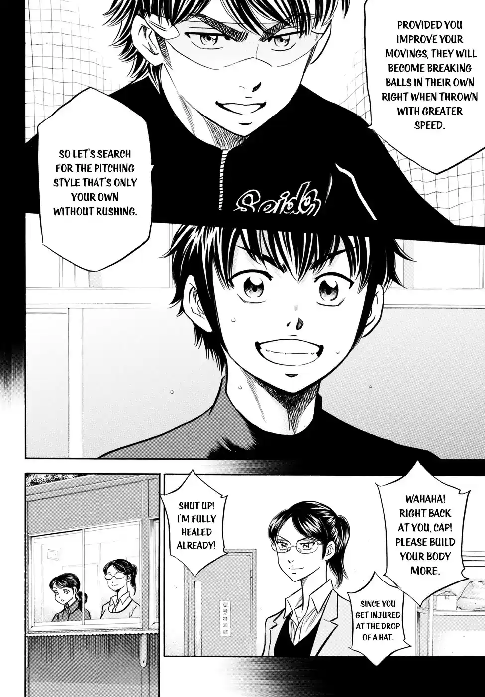 Daiya no A - Act II ch.84