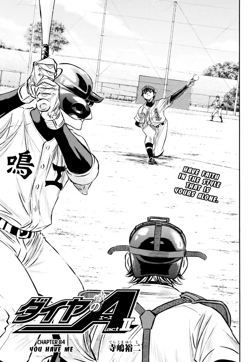 Daiya no A - Act II ch.84