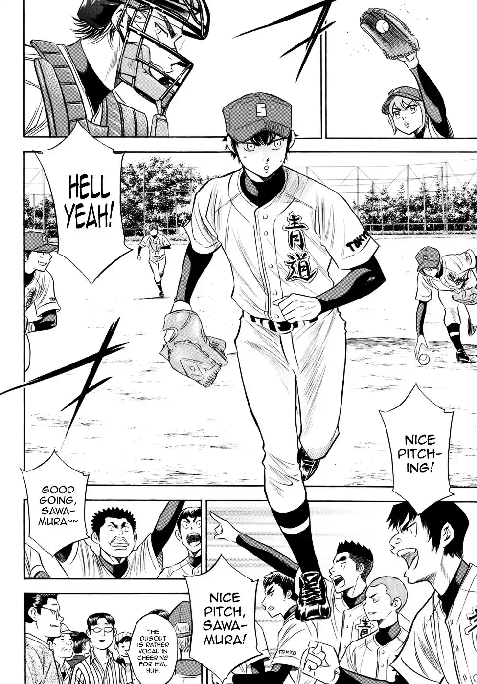 Daiya no A - Act II ch.84