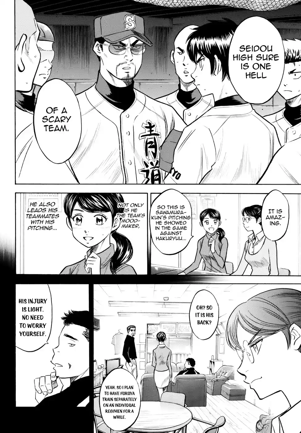 Daiya no A - Act II ch.84