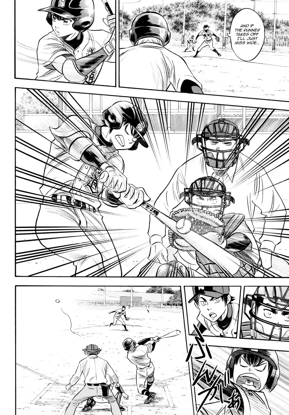 Daiya no A - Act II ch.84