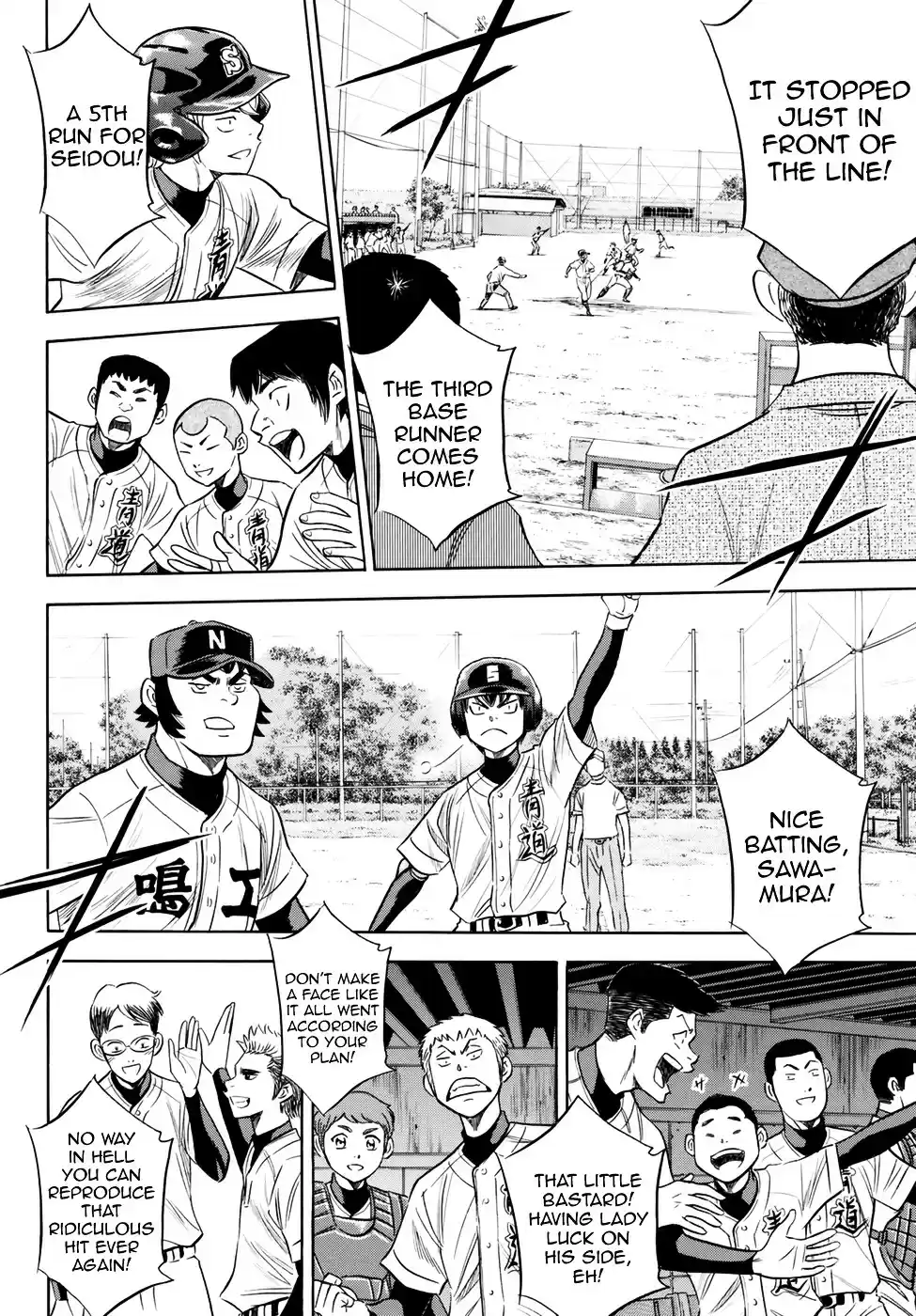 Daiya no A - Act II ch.84