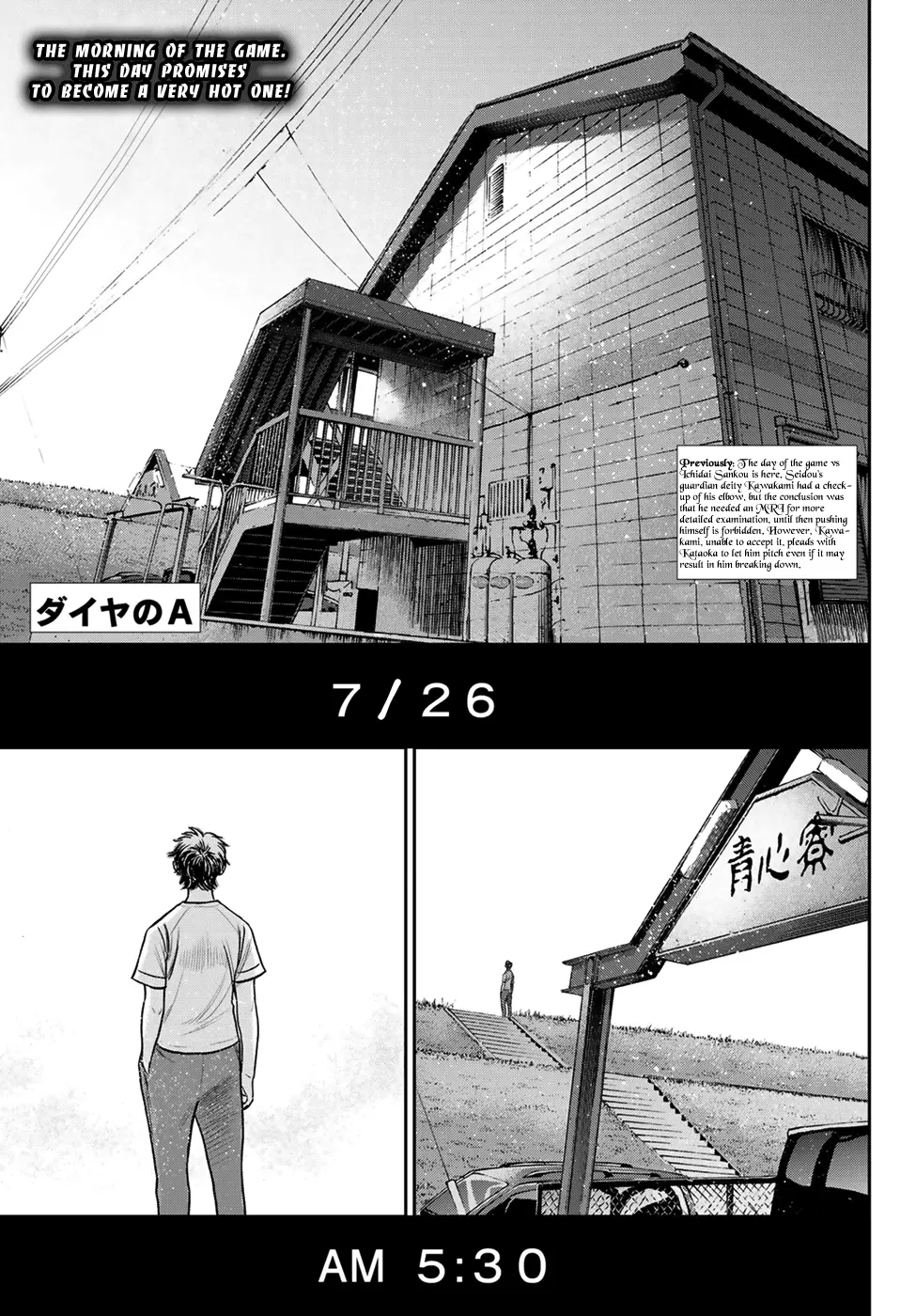 Daiya No A - Act Ii Chapter 223: The Choice Of The Team