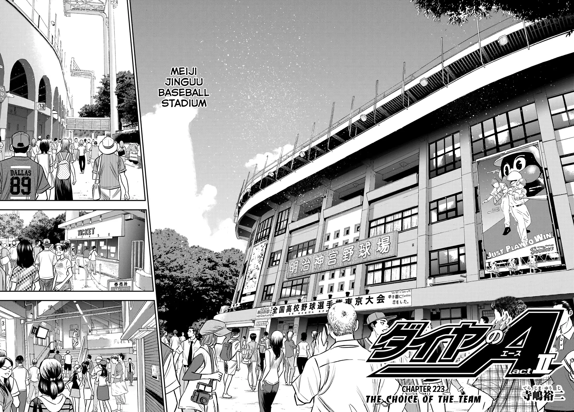 Daiya No A - Act Ii Chapter 223: The Choice Of The Team