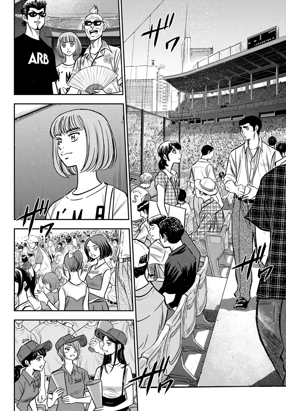 Daiya No A - Act Ii Chapter 223: The Choice Of The Team