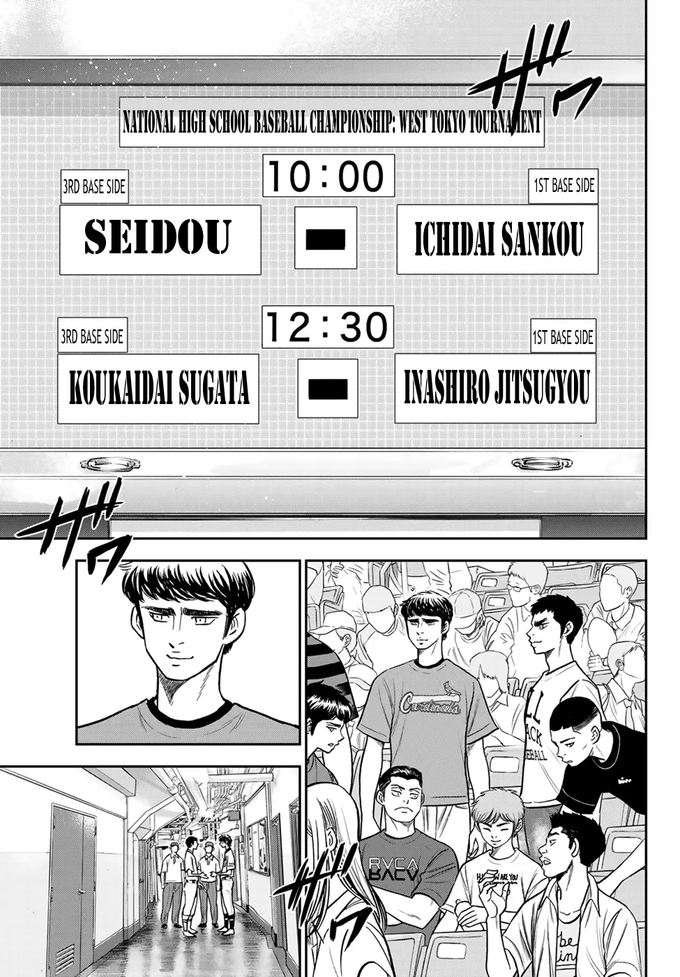 Daiya No A - Act Ii Chapter 223: The Choice Of The Team