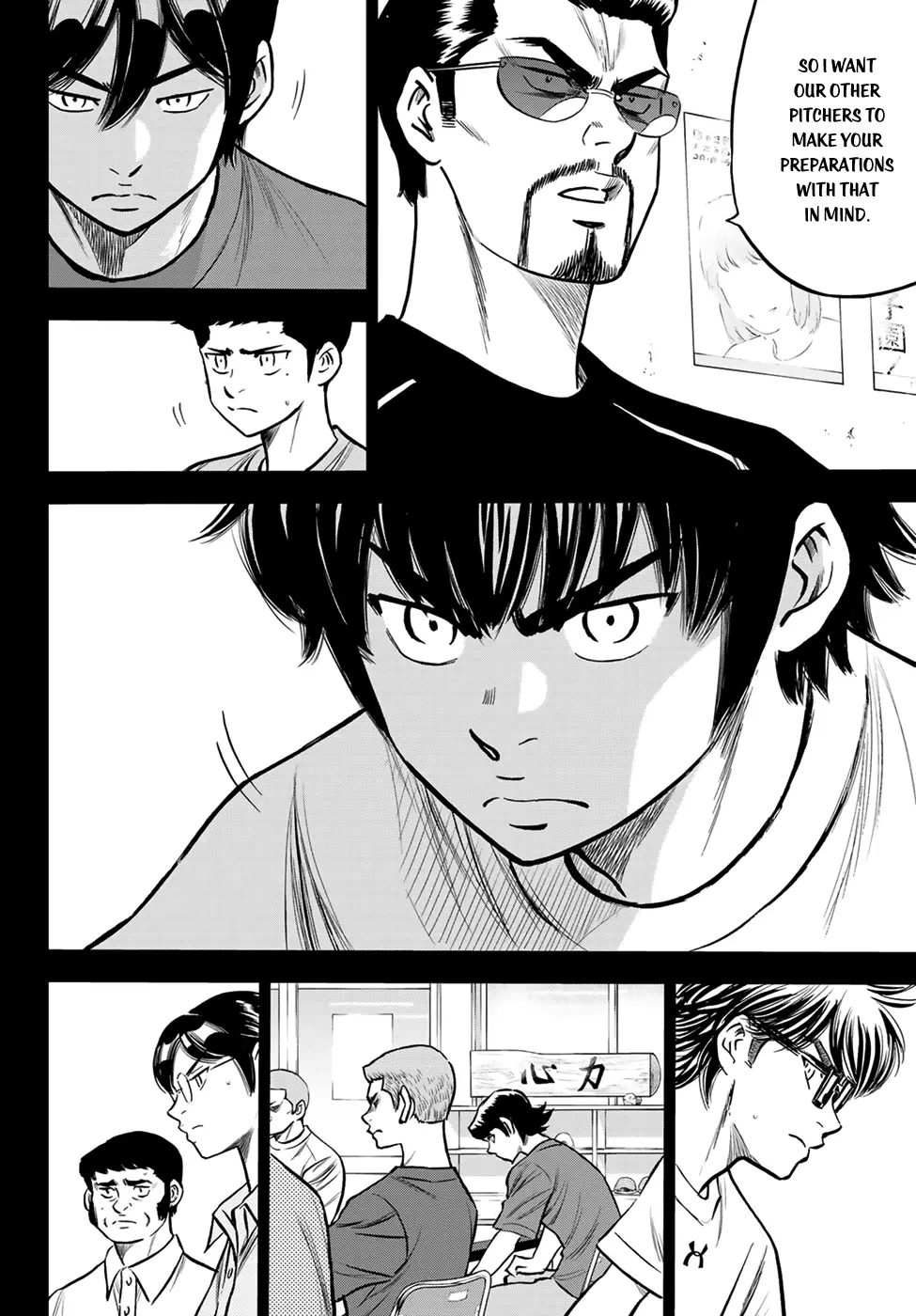 Daiya No A - Act Ii Chapter 223: The Choice Of The Team