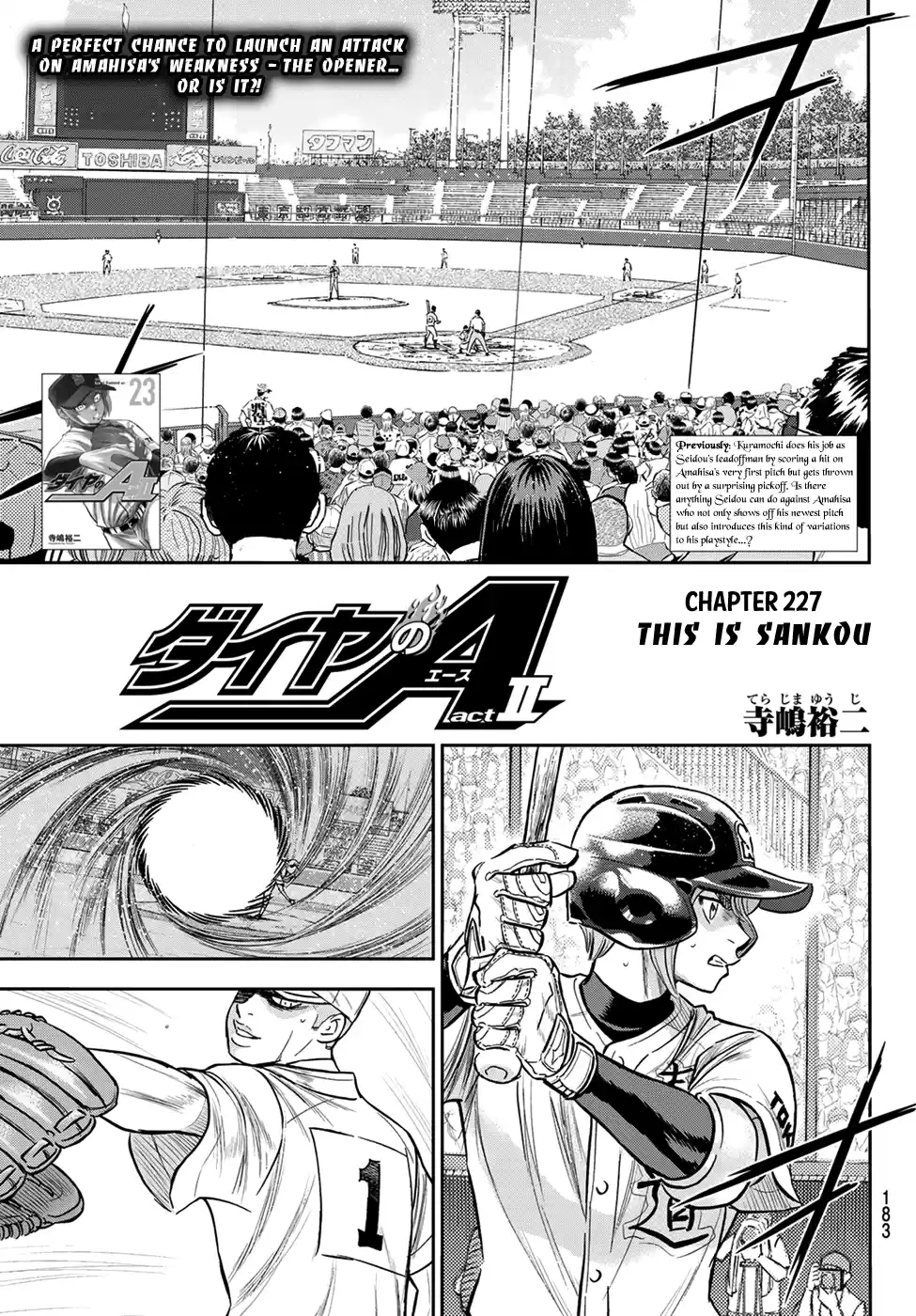 Daiya No A - Act Ii Chapter 227: This Is Sankou