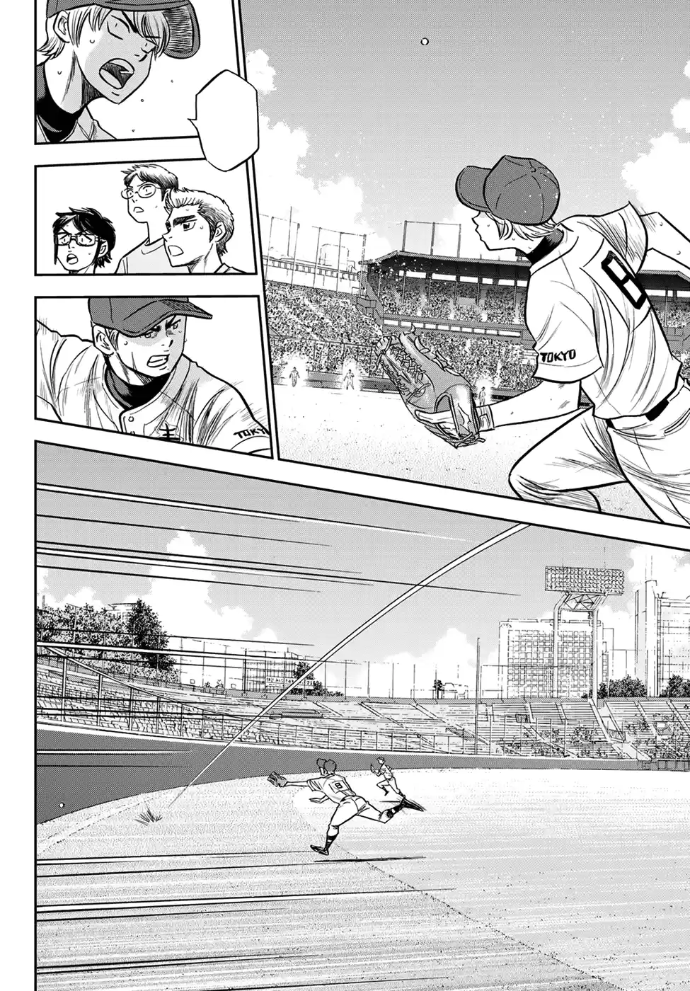 Daiya No A - Act Ii Chapter 227: This Is Sankou