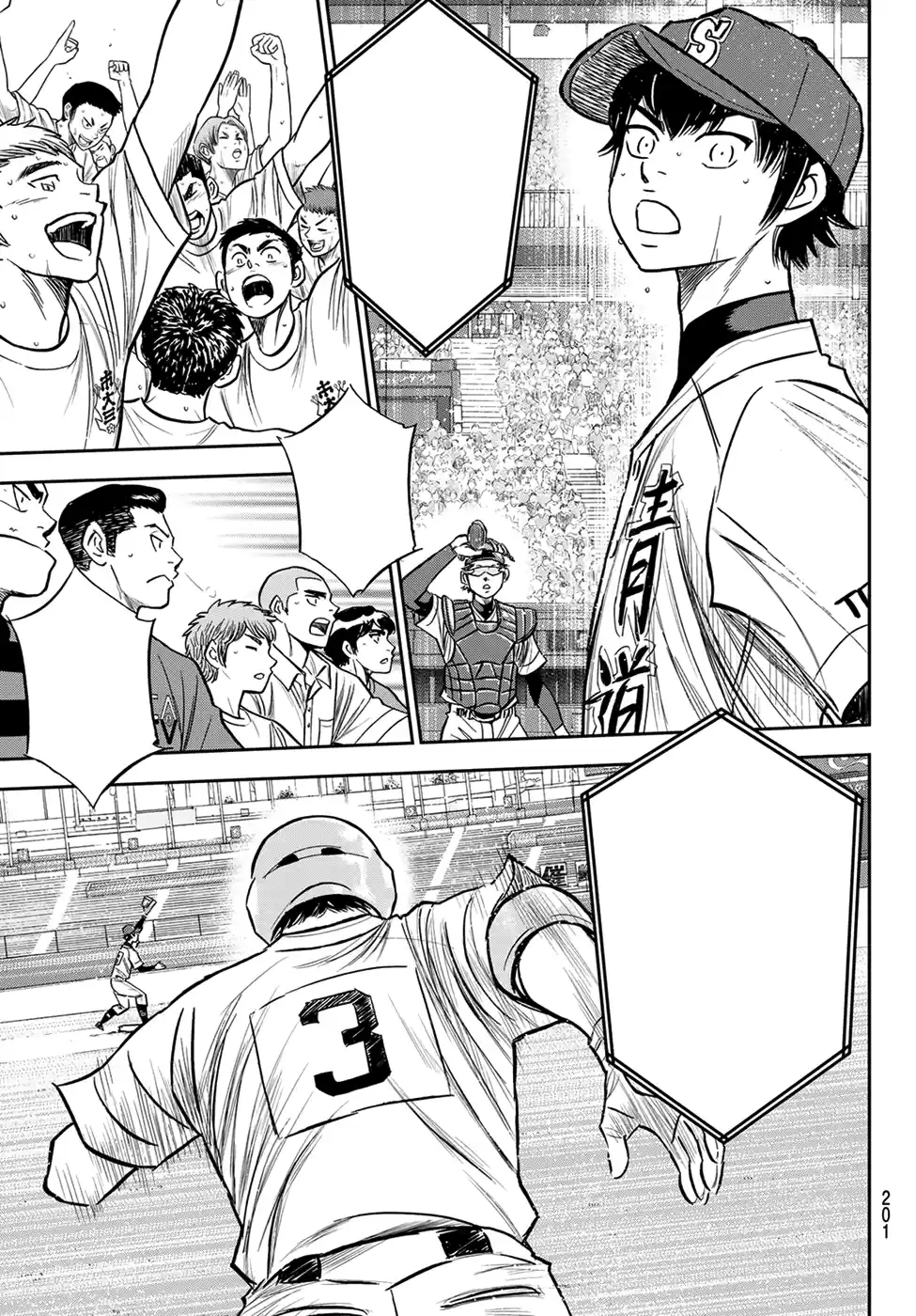 Daiya No A - Act Ii Chapter 227: This Is Sankou