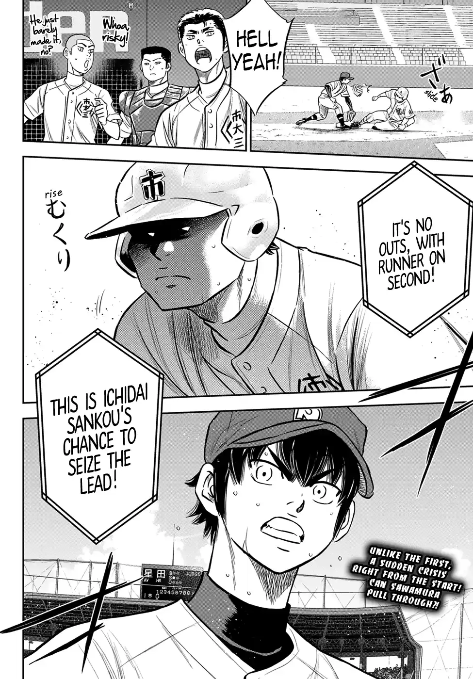 Daiya No A - Act Ii Chapter 227: This Is Sankou