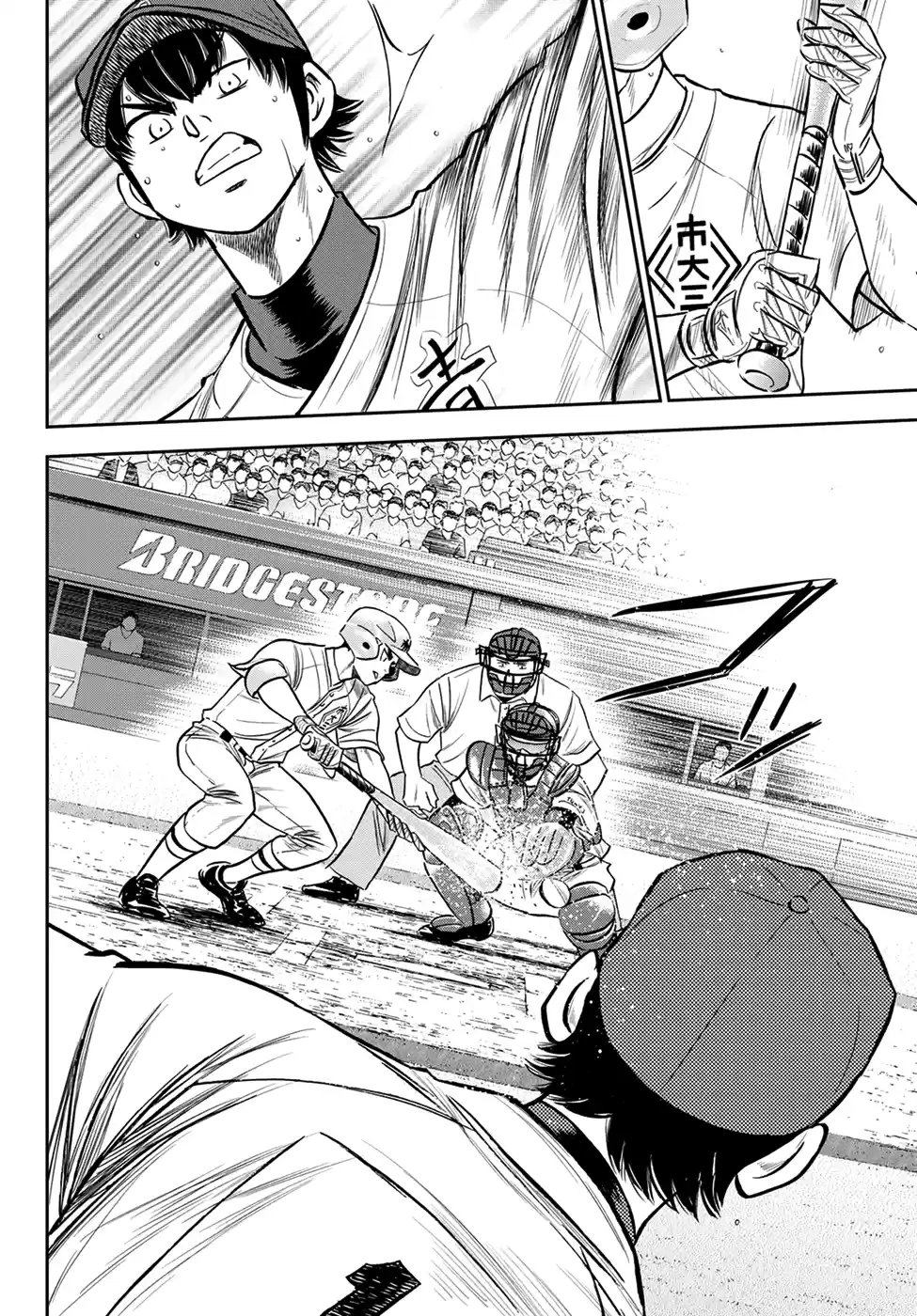 Daiya No A - Act Ii Chapter 228: Building Up