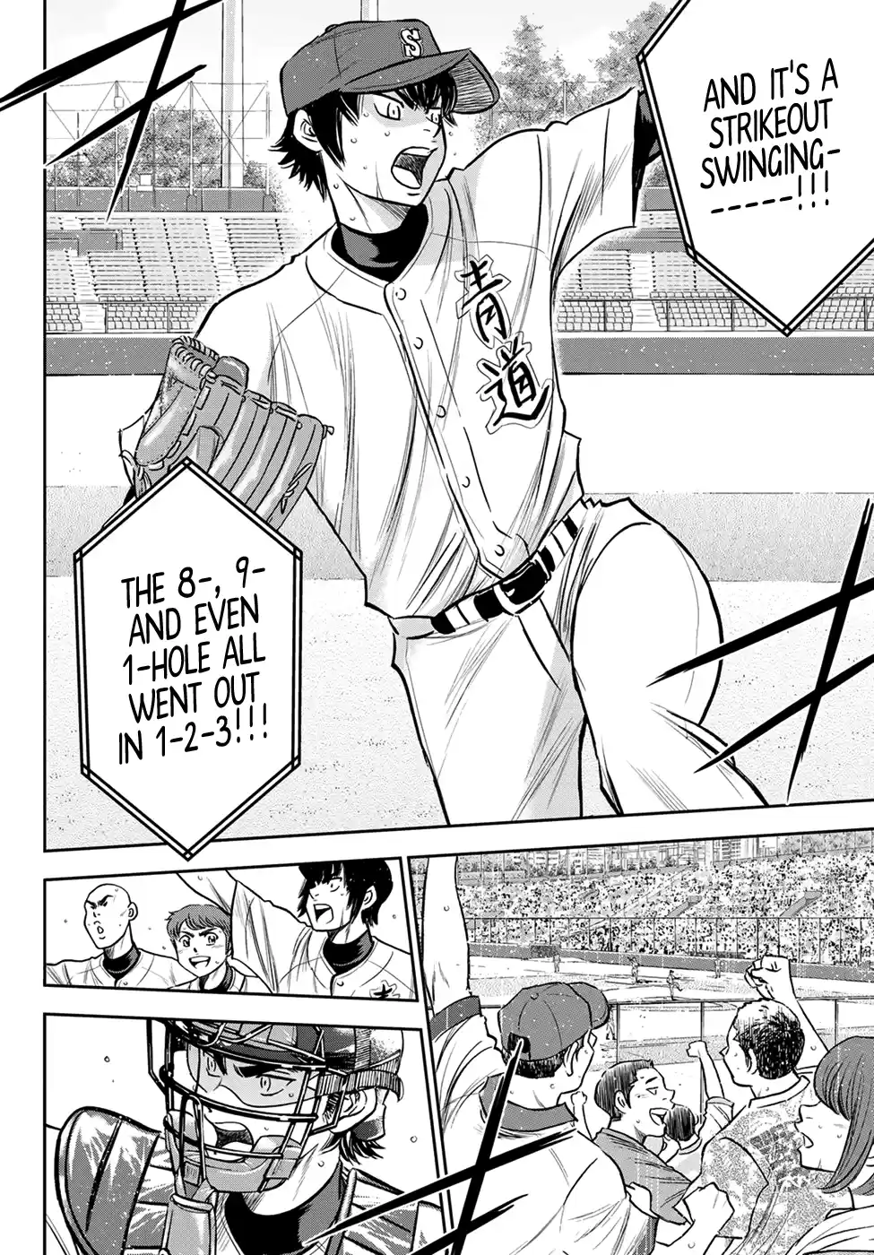 Daiya No A - Act Ii Chapter 230: The Record