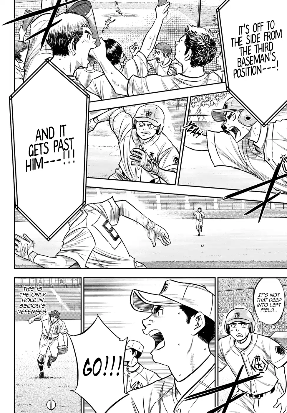 Daiya No A - Act Ii Chapter 235: Step On