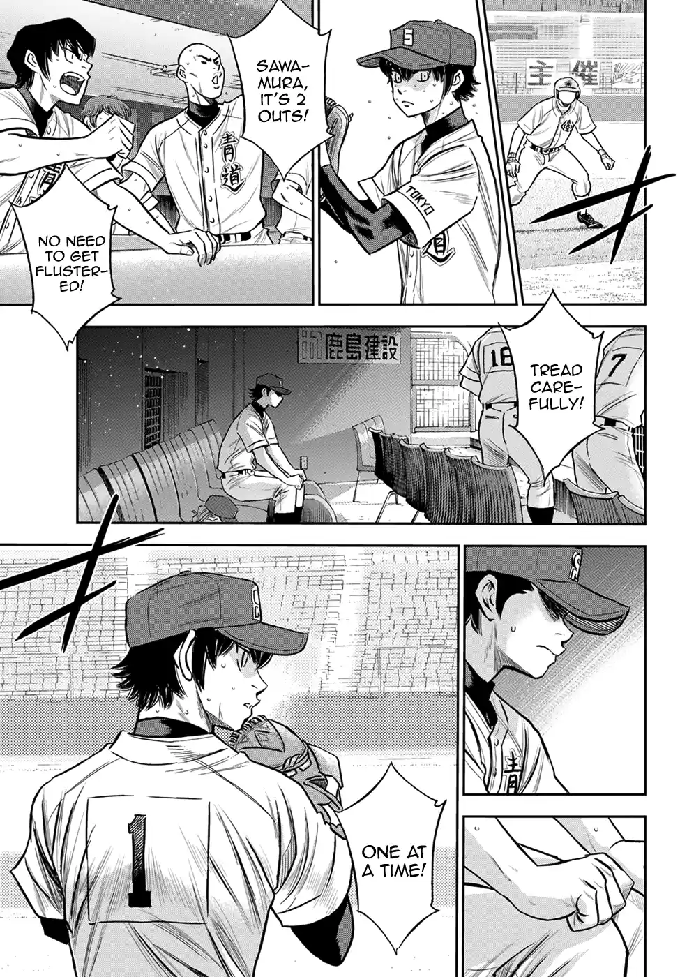 Daiya No A - Act Ii Chapter 236: Move