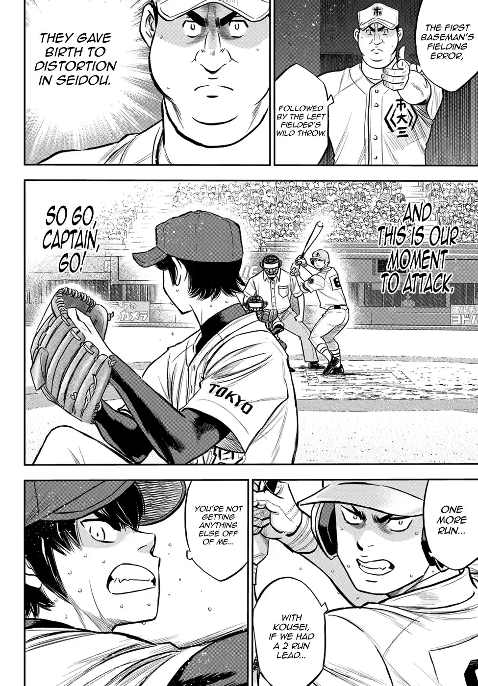 Daiya No A - Act Ii Chapter 236: Move