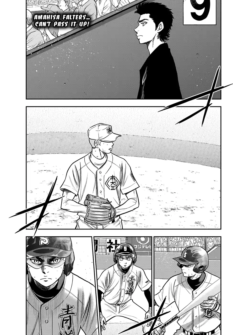 Daiya No A - Act Ii Chapter 237: A Member Of The Team