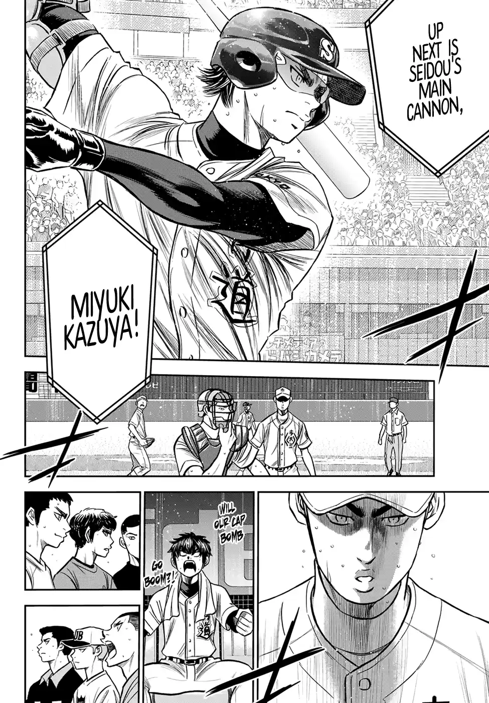 Daiya No A - Act Ii Chapter 237: A Member Of The Team