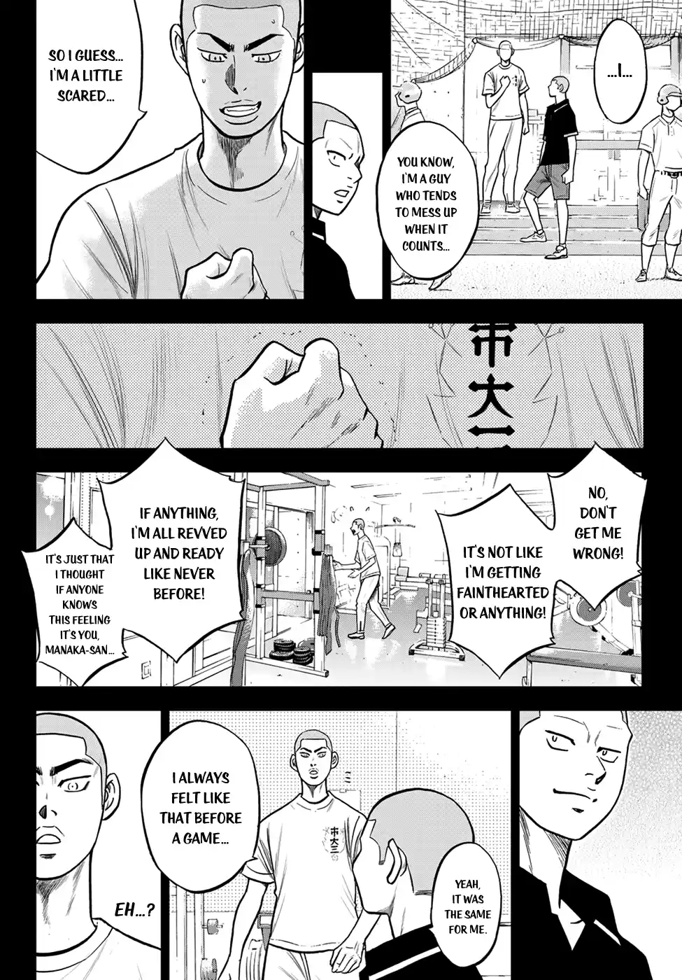 Daiya No A - Act Ii Chapter 237: A Member Of The Team