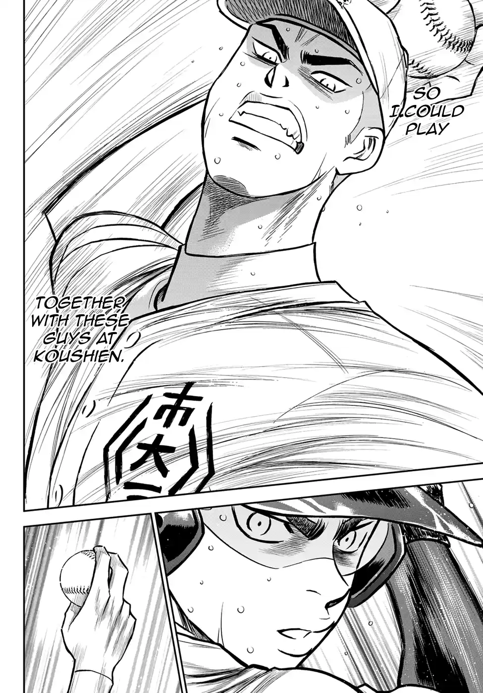 Daiya No A - Act Ii Chapter 237: A Member Of The Team