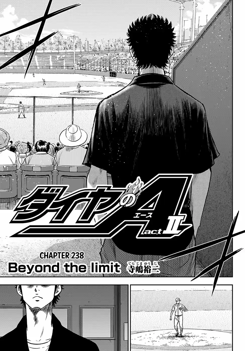Daiya No A - Act Ii Chapter 238: Beyond The Limit