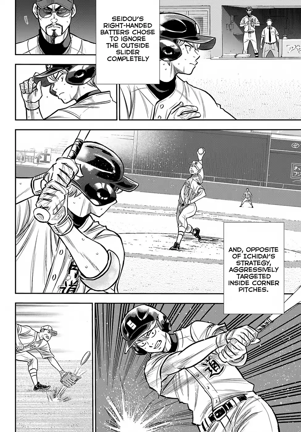 Daiya No A - Act Ii Chapter 238: Beyond The Limit