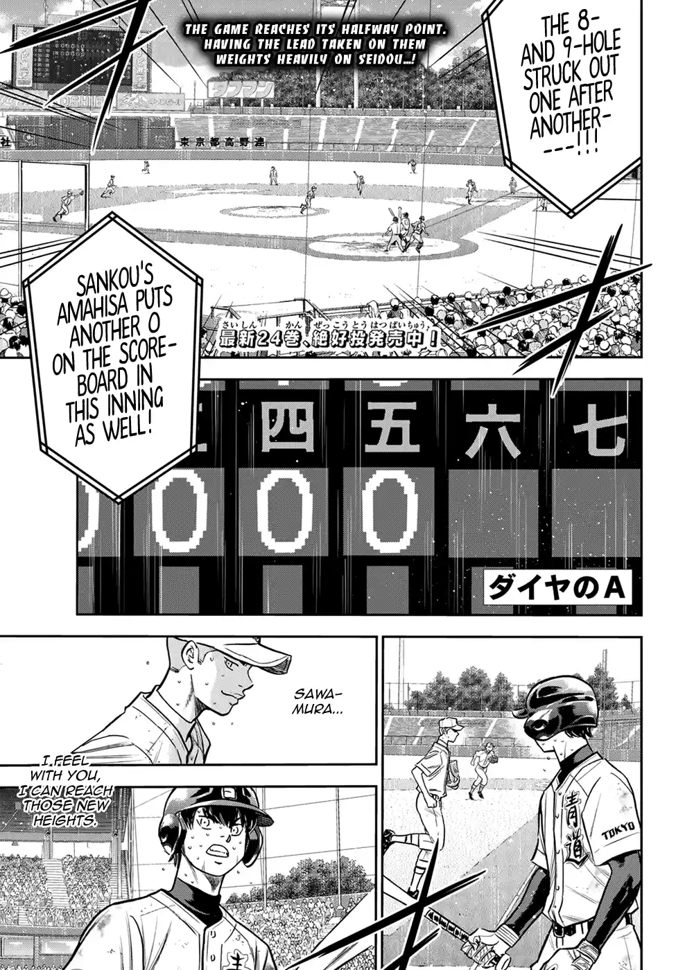 Daiya No A - Act Ii Chapter 239: High Voltage