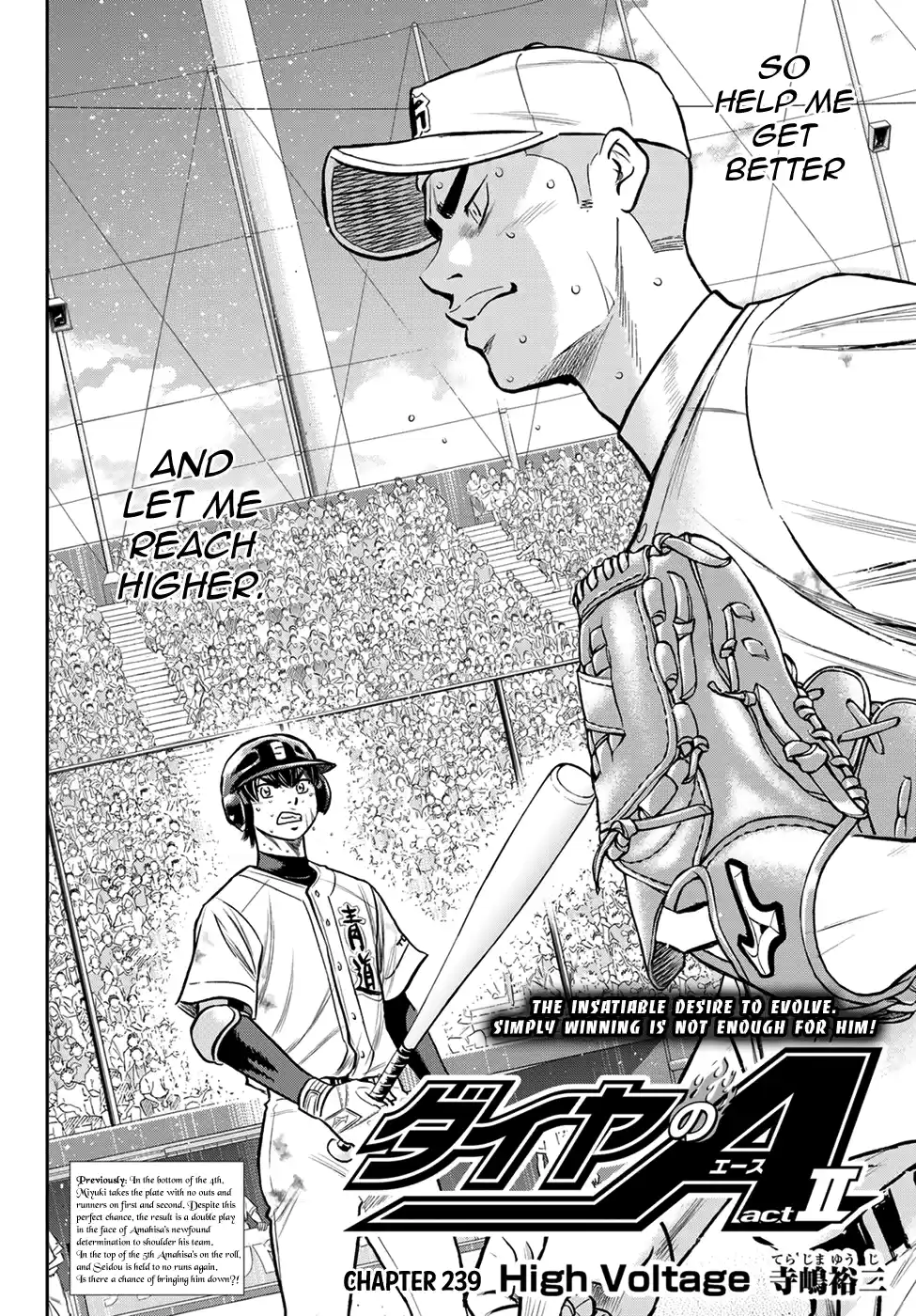 Daiya No A - Act Ii Chapter 239: High Voltage