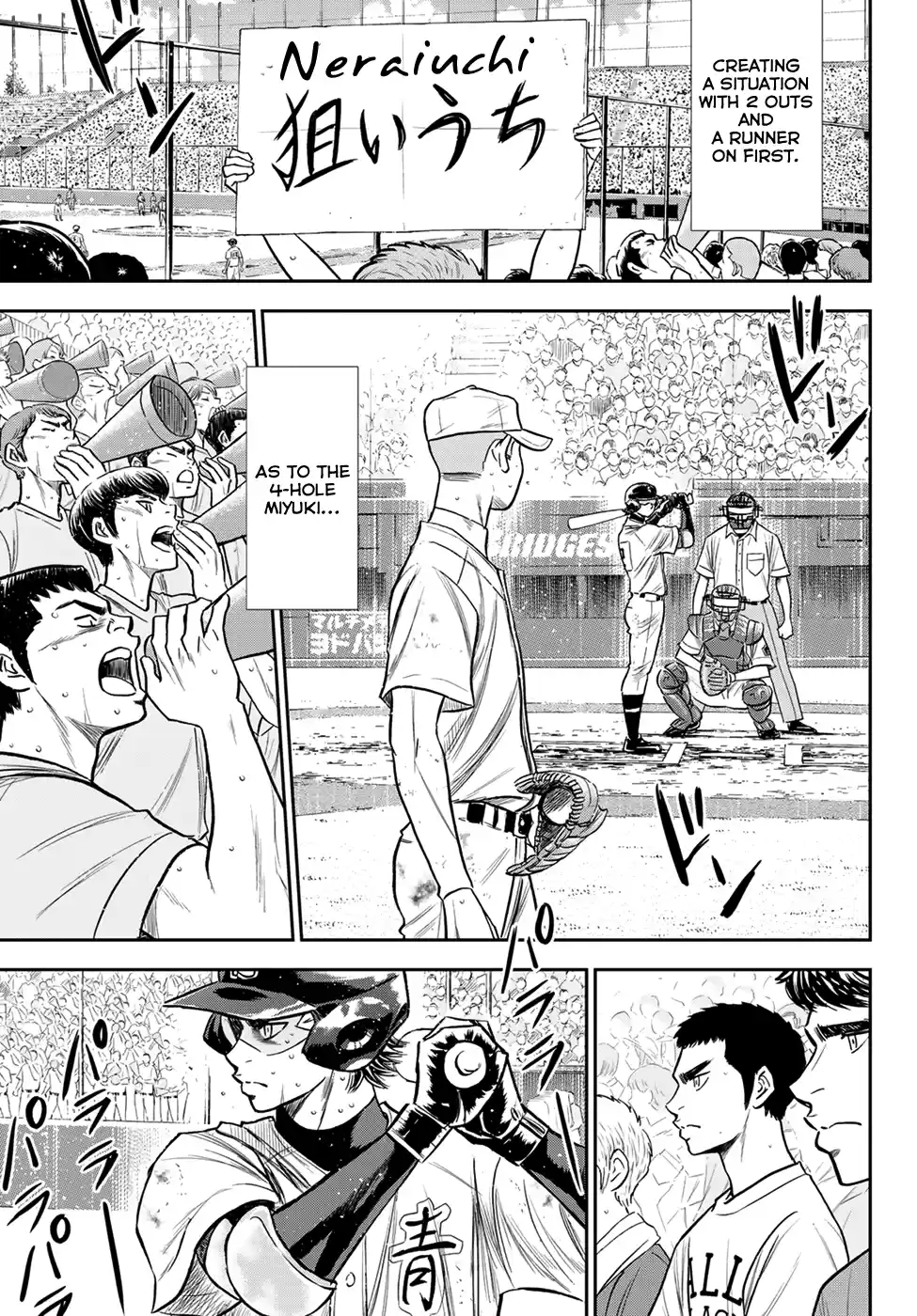 Daiya No A - Act Ii Chapter 239: High Voltage