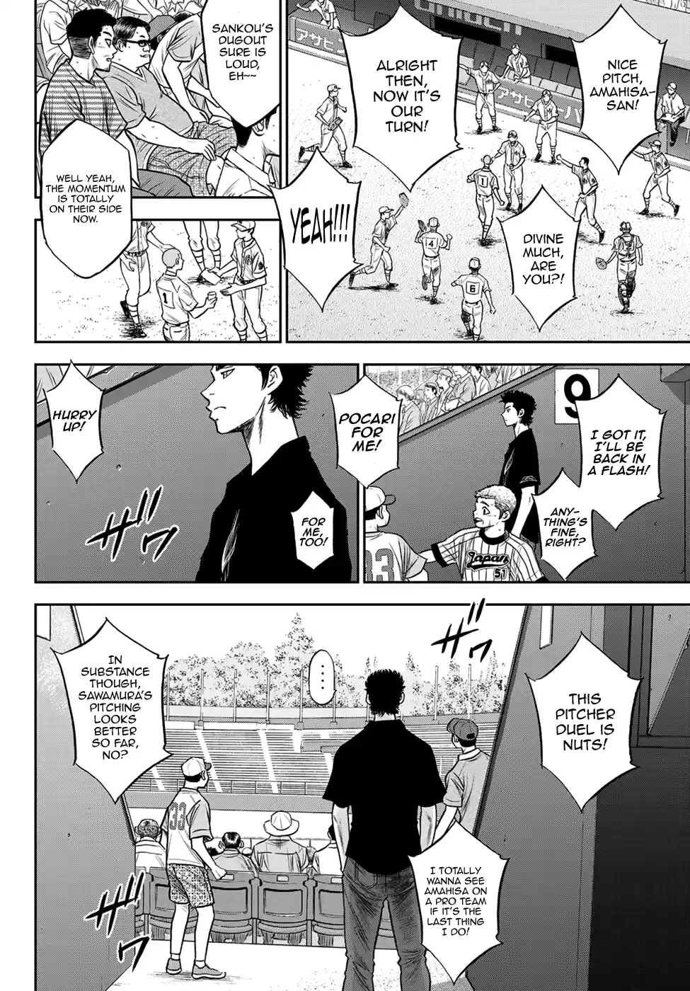 Daiya No A - Act Ii Chapter 239: High Voltage