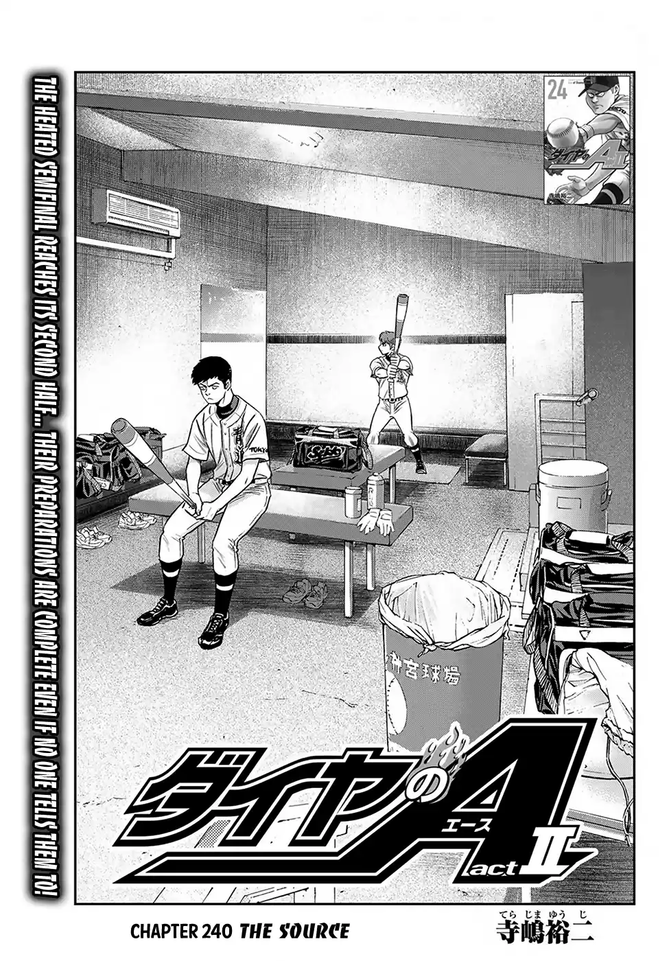 Daiya No A - Act Ii Chapter 240: The Source