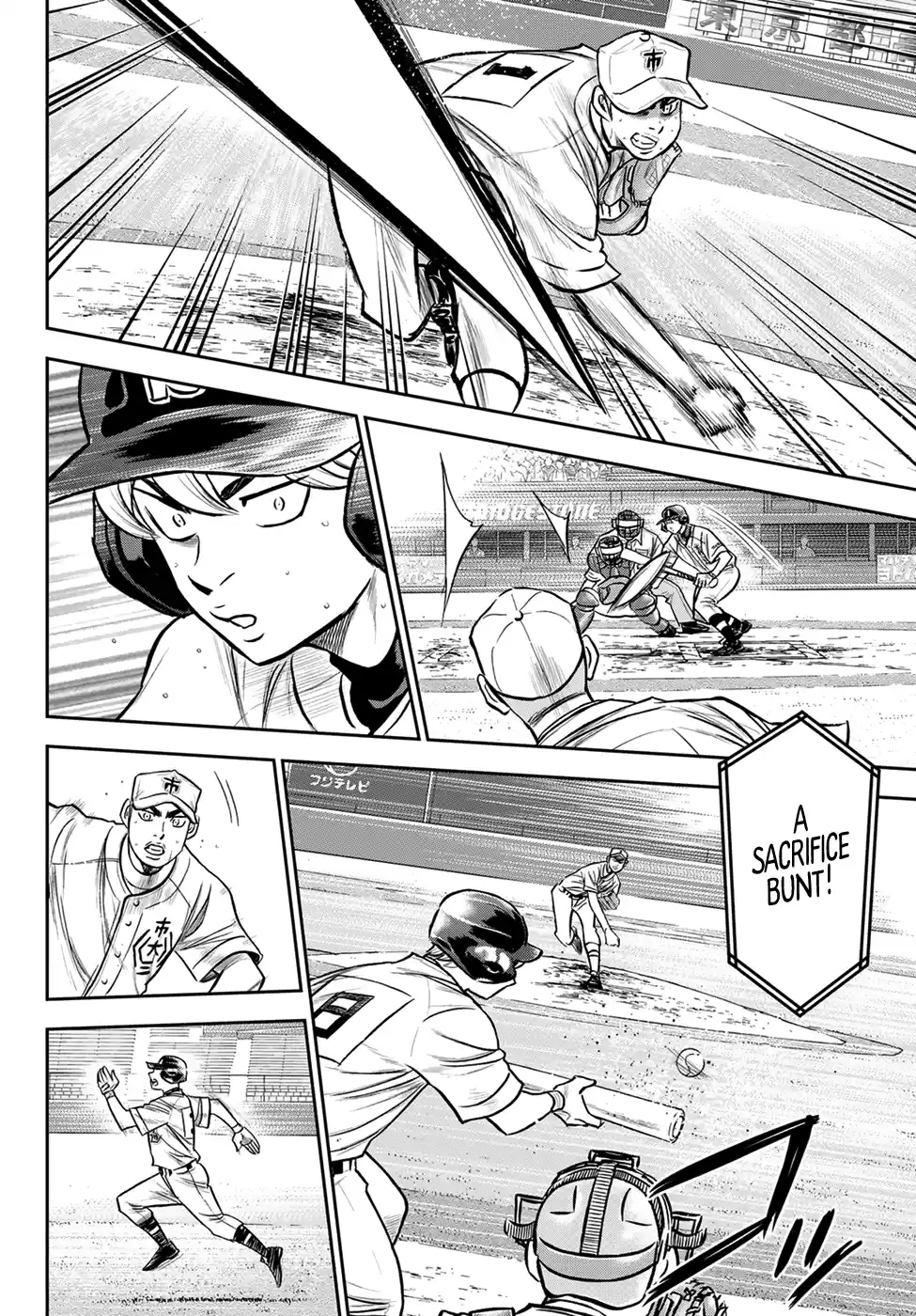 Daiya No A - Act Ii Chapter 241: Seidou's Pressure