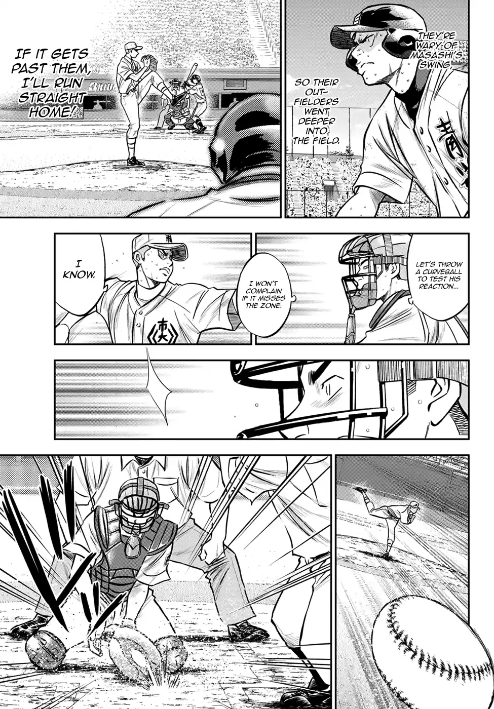 Daiya No A - Act Ii Chapter 241: Seidou's Pressure