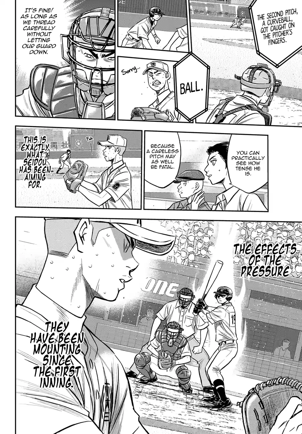 Daiya No A - Act Ii Chapter 241: Seidou's Pressure