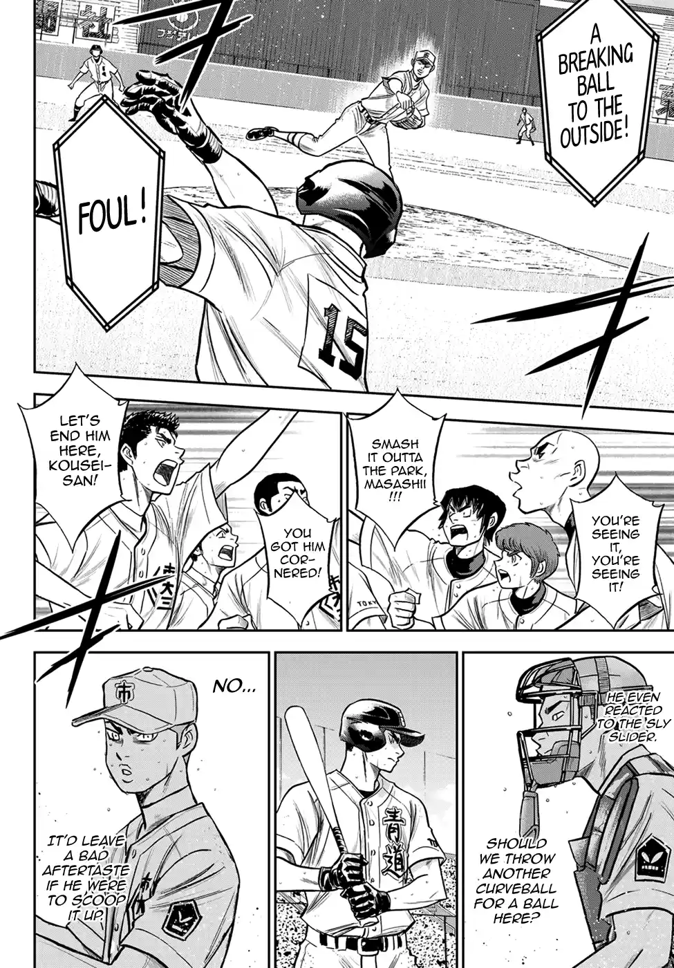 Daiya No A - Act Ii Chapter 241: Seidou's Pressure